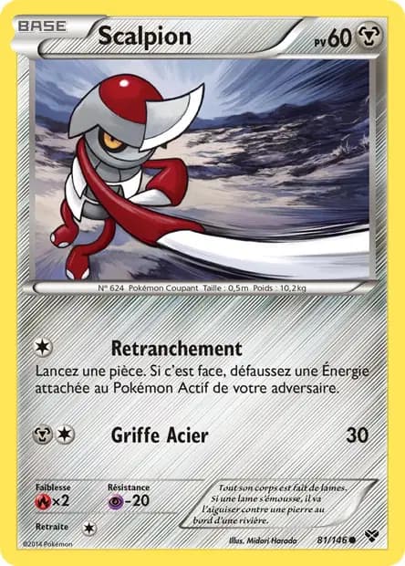 Pawniard — XY