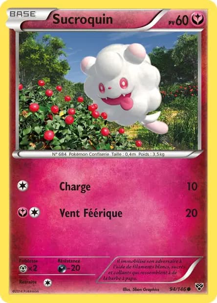 Swirlix — XY
