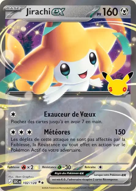 Jirachi — 30ᵉ Anniversaire