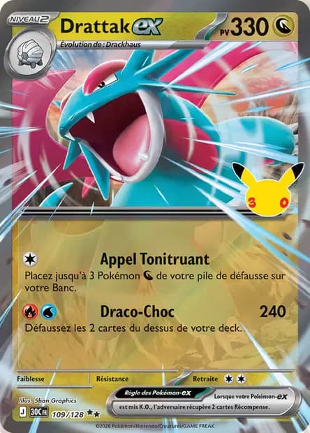 Drattak — 30ᵉ Anniversaire