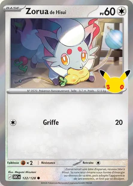 Zorua — 30ᵉ Anniversaire