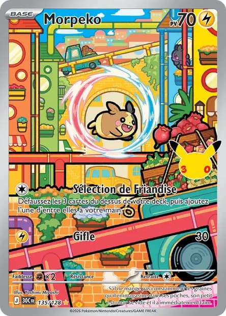 Morpeko — 30ᵉ Anniversaire