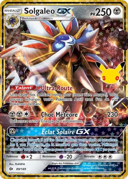 Solgaleo — 30ᵉ Anniversaire