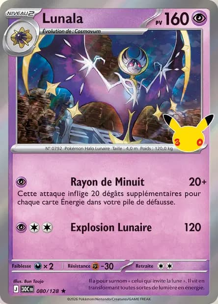 Lunala — 30ᵉ Anniversaire