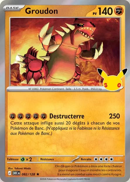 Groudon — 30ᵉ Anniversaire