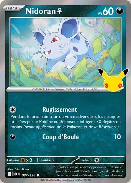 Nidoran♀ — 30ᵉ Anniversaire