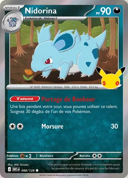 Nidorina — 30ᵉ Anniversaire