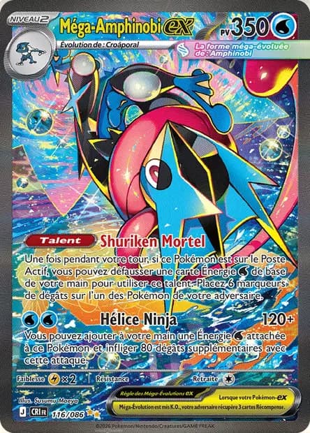 Amphinobi — Chaos Ascendant
