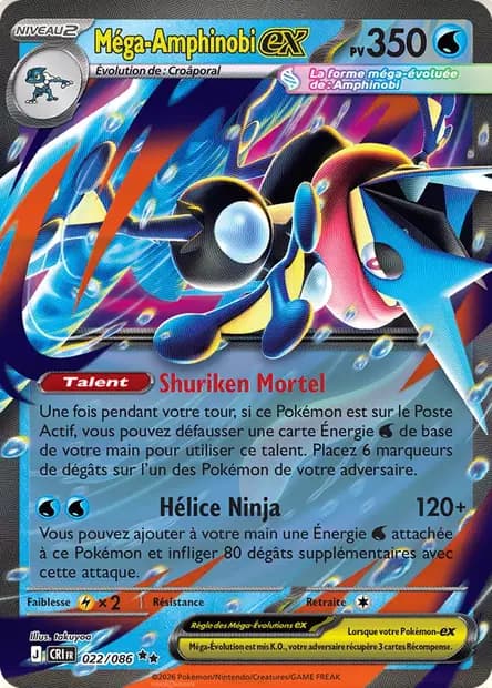 Amphinobi — Chaos Ascendant