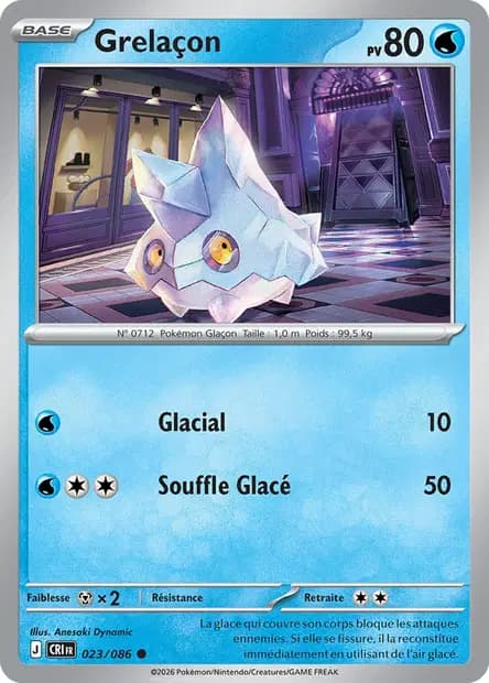 Grelaçon — Chaos Ascendant