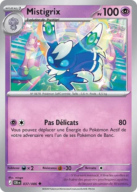 Mistigrix — Chaos Ascendant