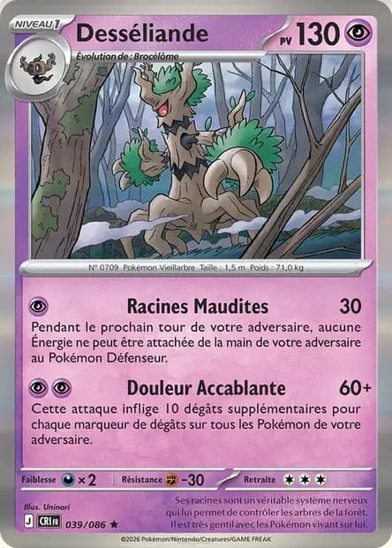 Desséliande — Chaos Ascendant