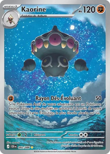 Kaorine — Chaos Ascendant