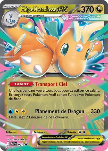 Dracolosse — Promos Méga-Évolution