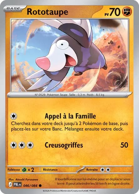 Rototaupe — Nuit Noire