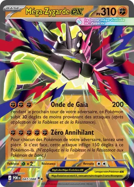 Zygarde — Équilibre Parfait