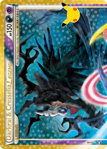 Cresselia — 30th Celebration