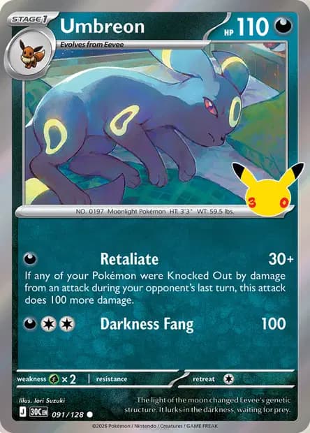 Umbreon — 30th Celebration