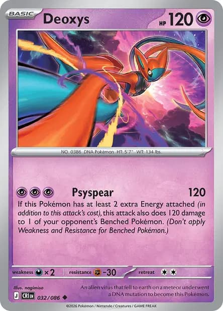 Deoxys — Chaos Rising