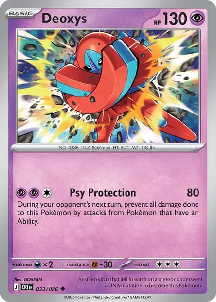 Deoxys — Chaos Rising