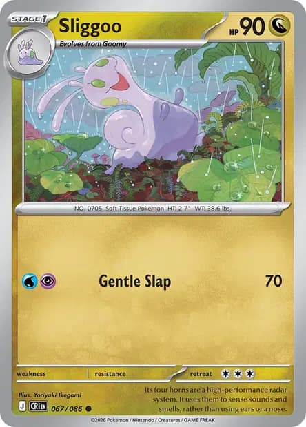 Sliggoo — Chaos Rising