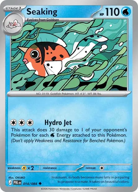 Seaking — Pitch Black