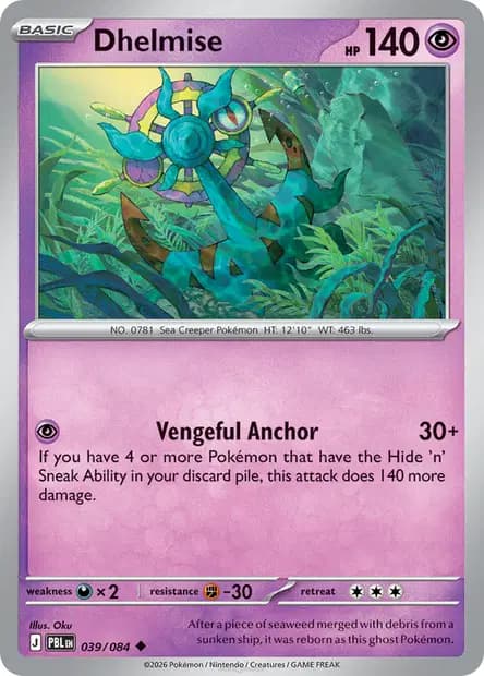 Dhelmise — Pitch Black