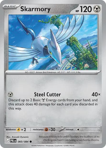 Skarmory — Pitch Black