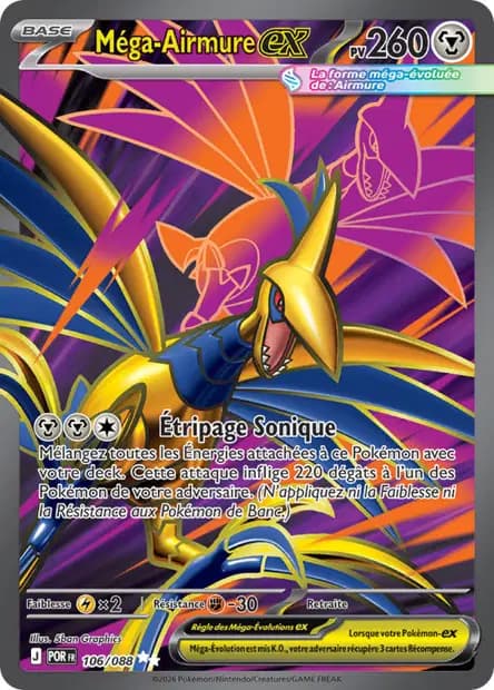 Skarmory — Perfect Order