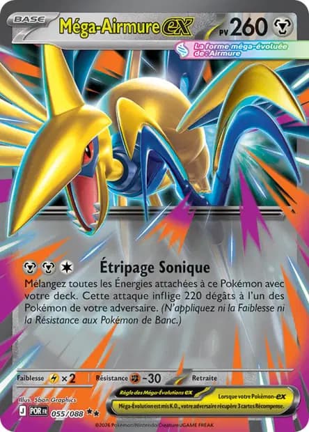 Skarmory — Perfect Order